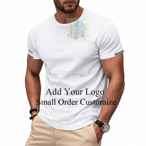Chemise vintage - Product Image 3