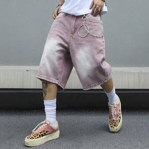 Pantalones Cortos de Hombre de Color Liso con Efecto Lavado, Pierna Ancha, Estilo Urbano, Cintura Elástica, Anti-UV, Transpirables y de Secado Rápido - Product Image 1