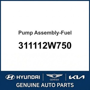 Pompes à carburant et unités de transmission Santa Fe neuves 311112W750 - Product Image 1