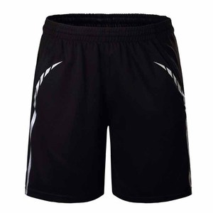 Shorts de basketball haut de gamme pour hommes, vêtements de sport performants, tissu lisse, idéal pour le basketball, la remise en forme et les jeux en extérieur. - Product Image 4