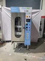 Machine d'emballage automatique S-1200 pour sachets de lait, produits laitiers, lait aromatisé, yaourt, lassi, lait écrémé, jus, eau potable
