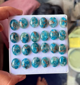 พลอยอะพาไทต์ทองแดงทรงหลังเบี้ยสำหรับทำเครื่องประดับ - Product Image 1
