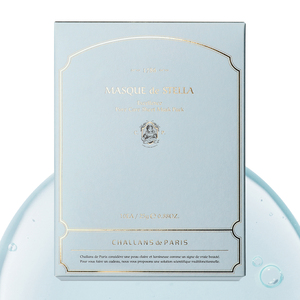 Masque facial liquide Kbeauty anti-sebum, resserrant les pores, éclaircissant et hydratant, minimisant les pores, au panthénol - Product Image 1