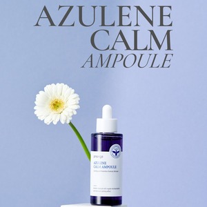 Suero para el Cuidado de la Piel con Aceite de Argán de Corea, Perfumado, Multi-Aceite, 120 ml, K-Beauty - Product Image 5