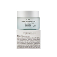 ORADEW Crema Facial Hidratante Reafirmante con Colágeno Marino y Niacinamida con Fermento de Ginseng para Todo Tipo de Piel, Uso Nocturno