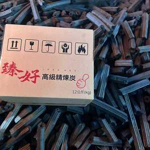 Carbón hexagonal tipo B para shisha, combustión estable de 7500 Kcal, caja de 10 kg, carbón AVC con bajo contenido de ceniza. - Product Image 4