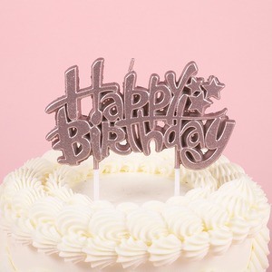Set de Globos de Letras de Feliz Cumpleaños TOOWIN, Velas de Navidad con Forma de Letra, Velas Elegantes para Pastel - Product Image 5