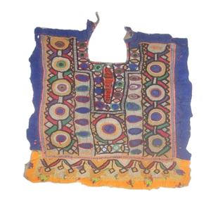 Especial Baloch Vintage Banjara cuello yugo bordado trabajo tela parche costura último estilo ropa islámica de mujer tamaño libre - Product Image 1