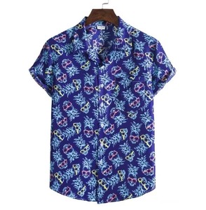 Men's Summer Breathable Custom Print Hawaiian Floral Beach <b>Shirts</b> Smart Casual <b>Short</b> <b>Sleeve</b> Polyester/Cotton <b>Dress</b> <b>Shirts</b> - Product Image 4