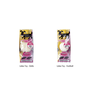 Jouets pour chiens Petz Route - Jouet en latex (Football) - Product Image 1
