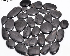 Lote de Cabujones de Hiperstena Natural Mixta, Gemas Sueltas Pulidas y Lisas, Formas Surtidas, Piedras de Hiperstena de Calidad Premium - Product Image 2
