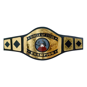 Ceinture de champion de lutte personnalisée Circle of Steel, ceinture de titre sportive de haute qualité - Product Image 1
