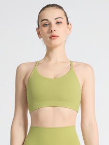Soutien-gorge de sport pour femme, coupe courte, dos en Y, pour yoga et course, avec coussinets amovibles, sans armatures, en tissu interlock lisse, personnalisable - Product Image 1