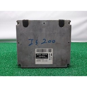ECUs y Módulos de Computación Usados para Rover 200, 8966153260 - Product Image 1