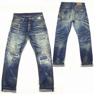 Jean droit vintage en coton pour homme Lotfeel, denim japonais selvedge de haute qualité, délavé et vieilli, design selvedge personnalisé - Product Image 1