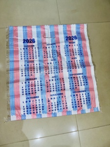 HDPE | Bolsa Tejida de PP, Ideal para Material de Embalaje con la Mejor Resistencia |   Bolsa Tejida de Polipropileno PP |   Bolsas de Mudanza Tejidas de Polipropileno - Product Image 2