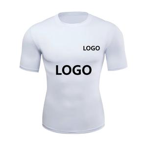 เสื้อยืดออกกำลังกายผู้ชาย แขนสั้น ผ้าทอ แห้งเร็ว ทรงสปอร์ต สีพื้น ไม่มีลาย โลโก้ด้านหน้า สีดำ สีขาว - Product Image 3