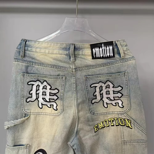 MIXED EMOTION Jeans en denim de haute qualité, coupe classique, délavé moyen, pour hommes et femmes, styles les plus vendus aux États-Unis - Product Image 5