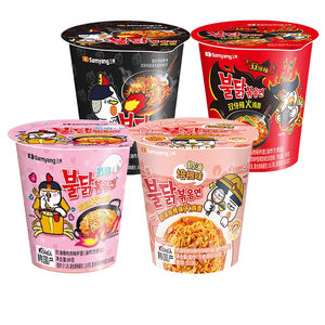 Nouilles Samyang Buldak Ramen au poulet épicé, 70g, multipack, pour commandes en gros pour supermarchés et magasins de proximité, achat en gros disponible - Product Image 2