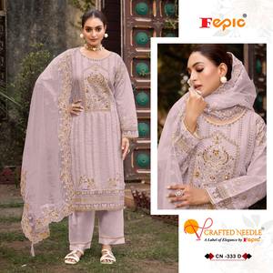 Elegante Organza bordada Shalwar Kameez Luxe Dupatta y Viscose Santoon Bottom para fiestas Rich Khatli Work Timeless Style - Product Image 2