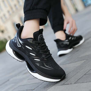 รองเท้าผ้าใบลำลองเทรนด์ซัมเมอร์ 2026 สำหรับผู้ชาย ผู้หญิง คู่รัก ใส่ไปเรียน ใส่เล่นกีฬา วิ่ง ระบายอากาศได้ดี เข้าได้กับทุกชุด - Product Image 1