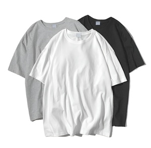 Camiseta cuadrada de peso pesado de alta calidad, estampado personalizado de algodón liso de gran tamaño con hombro caído, patrón sólido, posición del logotipo frontal - Product Image 1