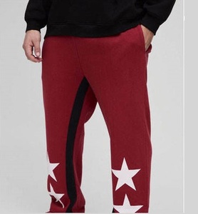 Pantalon de jogging ample en molleton uni pour homme avec cordon de serrage, respirant et évasé - Product Image 1