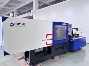 เครื่องฉีดพลาสติกมือสอง Haitian 160 ตัน รุ่น MA1600 เซอร์โว  เครื่องฉีดพลาสติกอัตโนมัติ - Product Image 3