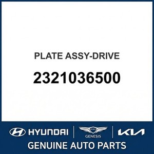 Repuestos y Accesorios para Autos y Camionetas Sorento Nuevos 2321036500 - Product Image 1