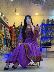 Vestido Afgano Kuchi para Mujer, con Bordado Elegante, Satén Transpirable, Estilo Vintage, para Eid, Manga Larga, Largo Midi, con Perlas y Plumas - Product Image 6