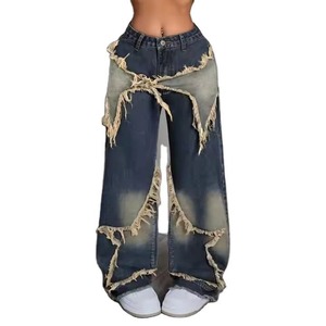 Mid Waist Wide Leg Loose Fit Solid Woven Denim Pants for Women Winter Snow Wash Silk Screen Printed Quick Dry Casual Comfortable - Product Image 1