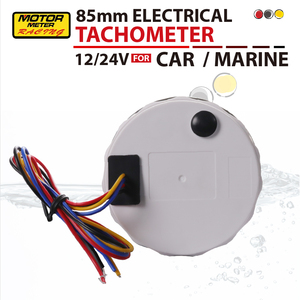 Nuevo Tacómetro de Carreras Motor Meter de 80mm, 8000 RPM, Horómetro LED de 7 Colores, Negro, 12V 24V, para Coche y Marino, Garantía de 12 Meses - Product Image 5