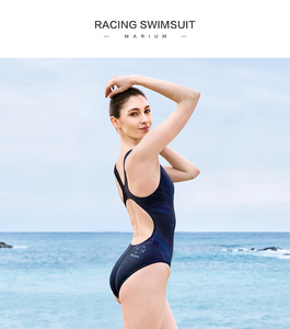 Traje de Baño Deportivo para Mujer MARIUM, Estampado Geométrico, Spandex/Poliéster, Anti-UV, Secado Rápido, Transpirable, No Tóxico, Impermeable - Product Image 6