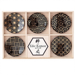 Juego de 5 Platos Redondos de Porcelana Edo Komon Ichiyama, Diseño Tradicional Japonés con Incrustaciones Doradas - Product Image 1