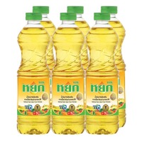 Huile de palme raffinée pour détergents et produits cosmétiques Huile de palme de qualité supérieure avec une excellente consistance, une texture lisse et une pureté remarquable