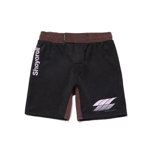 Shoyoroll Men's Mixed Martial Arts Compression <b>Shirt</b> And Shorts Set Brown Black Moisture Wickin Breathable Quick Dry - Product Image 6