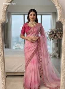 Collection de Sarees et Blouses en Chiffon Fantaisie avec Imprimé Prisme et Broderies – Nouvelle Collection Élégante et Tendance – Saree Love - Product Image 4