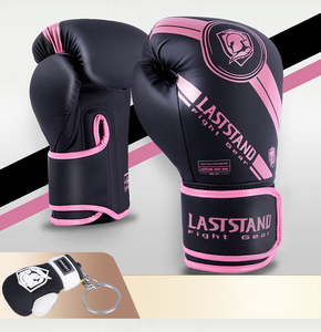 Guantes de Boxeo King al por Mayor, Guantes de Boxeo Profesionales de Cuero para Entrenamiento - Product Image 5