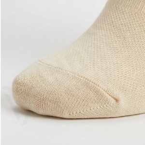 Crew <b>Socks</b> Beige Solid Color Cotton Knitted Breathable Daily Wear Adult Spring Casual <b>Socks</b> - Product Image 6