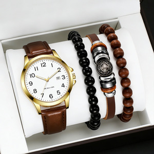 2026 New Factory Wholesale <b>Men</b> Watches Pointer Display Alloy <b>Beaded</b> <b>bracelet</b> quartz watch set gift box fashion quartz watch - Product Image 1