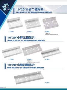 2 Stage 10" and 20 Inch Slim Housing Manual RO Filter Water Filter Parts <b>Bracket</b> - Product Image 3