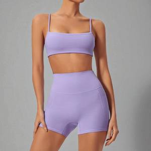 Nouvel ensemble de sport deux pièces pour femme : soutien-gorge de sport dos nu et short cycliste taille haute, effet seconde peau, pour le fitness et le yoga - Product Image 3