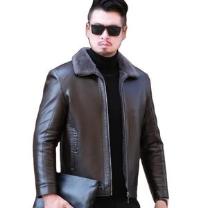 Veste en cuir véritable de mouton à col rabattu imperméable et écologique pour la mode masculine automne/hiver - Product Image 1