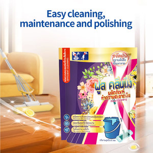 Potente limpiador de suelos líquido OEM/ODM de 250ml Solución personalizable y eficaz para limpiar suelos - Product Image 2