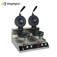 Machine à Burgers OVNI Électrique Double Tête avec Logo Personnalisé 110V 220V, Gaufrier Commercial en Acier Inoxydable pour Burgers OVNI
