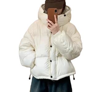 Chaquetas cortas para mujer, nuevos abrigos acolchados 2025, Parkas de moda, chaqueta de plumón sencilla y cálida gruesa, ropa de abrigo holgada, abrigo de invierno para mujer - Product Image 1