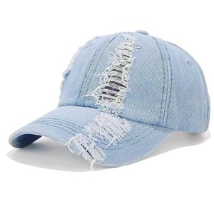 Custom Vintage Distressed Washed Denim Baseball <b>Cap</b> 6 Panel Adjustable Dad <b>Hat</b> OEM Private Label Cotton Denim <b>Cap</b> Manufacturer - Product Image 2