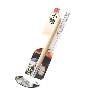 Hot Pot Skimmer Cucharón Utensilio de cocina para una eficiente sopa y caldo Skimming - Product Image 1