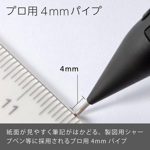 Crayon mécanique Pentel SMASH Q1005 N 0,5 mm, corps métallique gris foncé, impression UV, dessin, écriture, croquis, école, bureau - Product Image 2