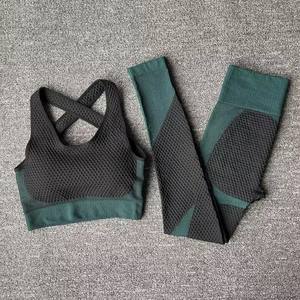 Ensembles de vêtements de sport élégants grande taille jusqu'à 4XL, soutien-gorge de yoga à bretelles avec leggings de sport très extensibles, vêtements d'exercice - Product Image 1